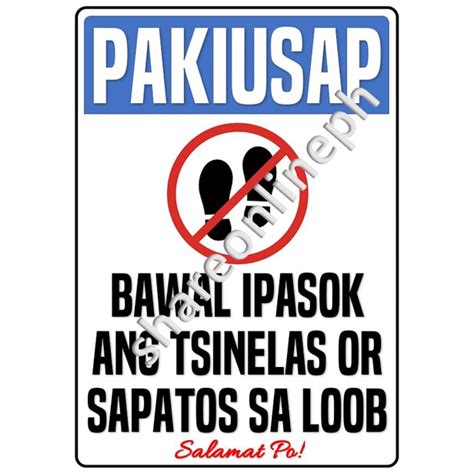 ipasok in English .